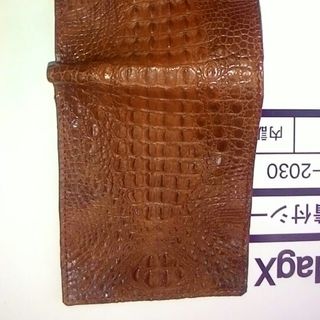 Bóp cá sấu