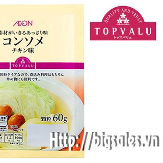 Hạt nêm thịt gà và rau củ topvalu 60g giá sỉ