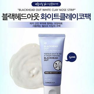 Gel lột mụn volcanic clay black head clay nose pack - the