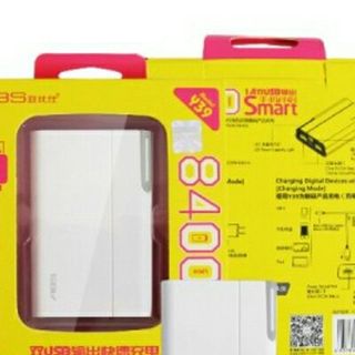 Pin sạc dự phòng arun 8400mah sạc 4 lần ip5