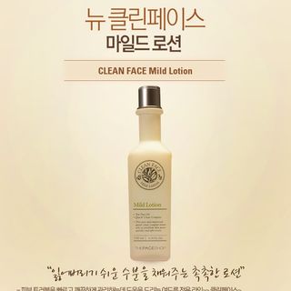 Nước hoa hồng cân bằng da dùng cho da dầu trị mụn- clean mild tonergsp giá sỉ