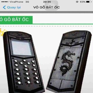 Vỏ gỗ