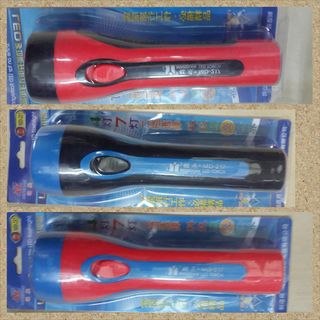 Đèn pin