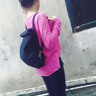 Balo vai bo