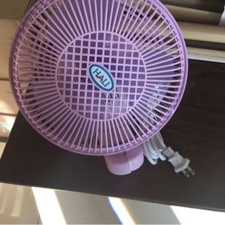 Quạt hiệu hali