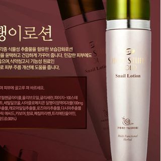 Bộ kem dưỡng tinh chất ốc sên hot stuff gold snail
