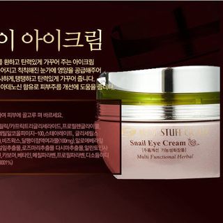 Bộ kem dưỡng tinh chất ốc sên hot stuff gold snail