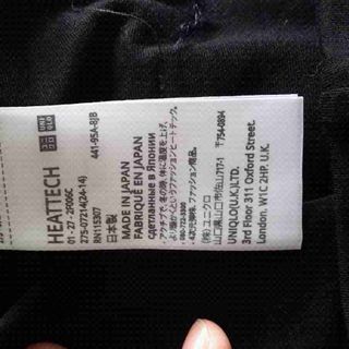 Legging heattech uniqlo