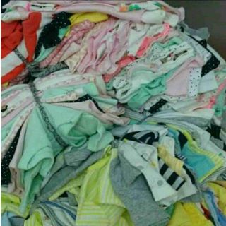 Chào buôn bodysuit canter 0-24