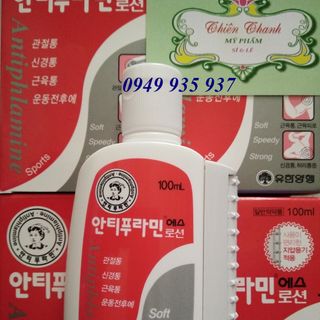 Dầu nóng xoa bóp antiphlamine của hàn quốc