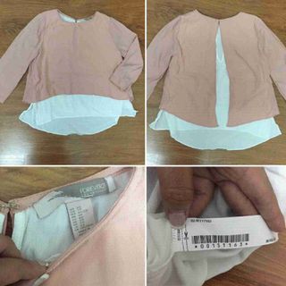 Ao f21