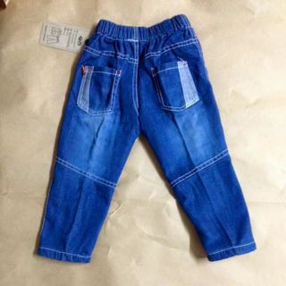 Jean tre em