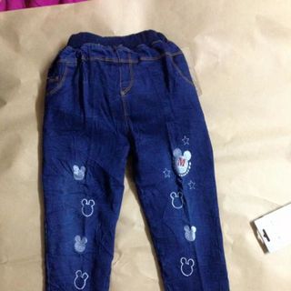 Jean tre em