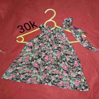 Áo váy sexy girl 1-2t