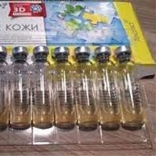 Colagen teana c1 nga