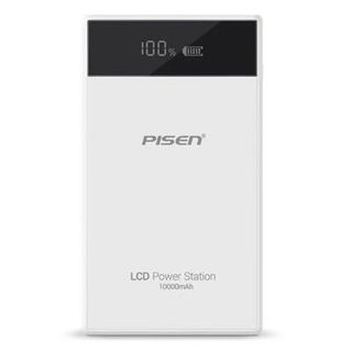 Sạc dự phòng pisen 10000mah