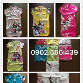 Đầm sườn xám em bé