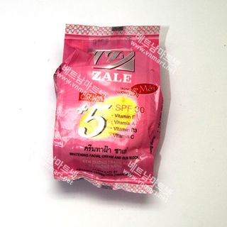Kem zale