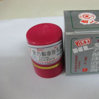 Kem hl