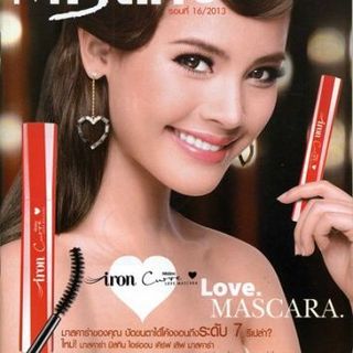 Macara cong dày mi mistine