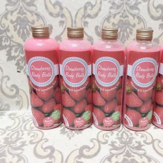 Tắm trắng dâu bb skin care