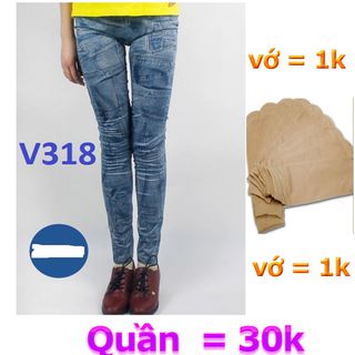 Quần legging