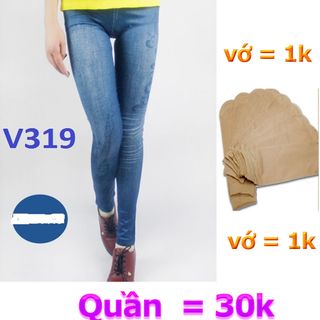 Quần legging