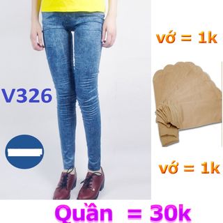 Quần legging