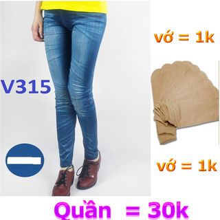 Quần legging