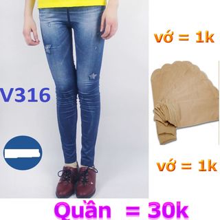Quần legging