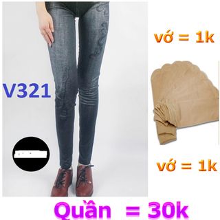 Quần legging