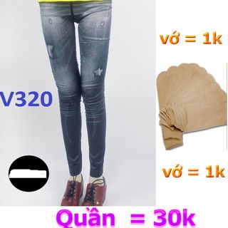 Quần legging