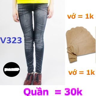 Quần legging