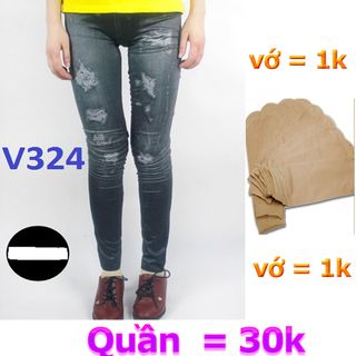 Quần legging