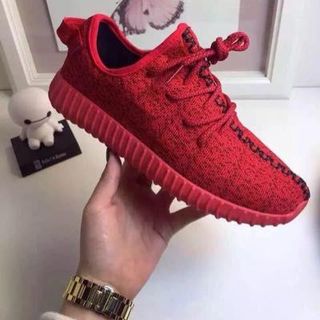 Adidas yeezy