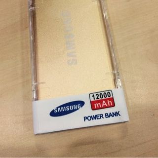 Pin dự phòng samsung 12000 mah
