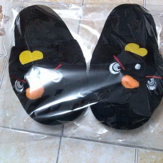 Dép bông đi trong nhà ngộ nghĩnh dài 26cm ngang 10cm ai mang cũng vừa bansisaigonmovmn