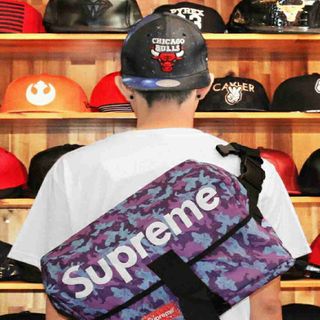 Balo superme