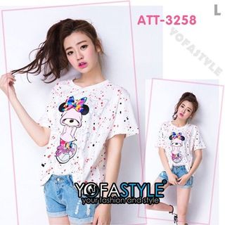 Áo thun teen dễ thương