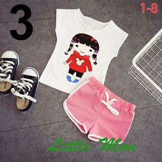 A23260 - 25/3 littlemon bộ thể thao in cô gáisize 1-8