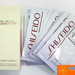 Hộp 10 mặt nạ bùn non shiseido dưỡng trắng da
