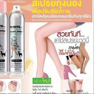Tất phun chân chống nắng mistine