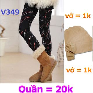 V349 - quần họa tiết-