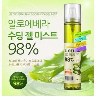 Xịt khoáng thư giãn từ nha đam white organia good nature aloe