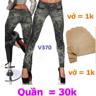 V370- quần legging -