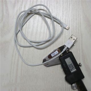 Cáp sạc lightning iphone 5/5s/6/6s/plus cũ 100