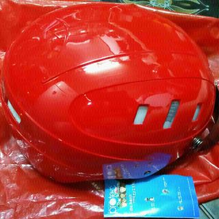 Nón bảo hiểm protect