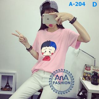 Áo thun nữ dễ thương