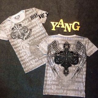Thun hàn nam