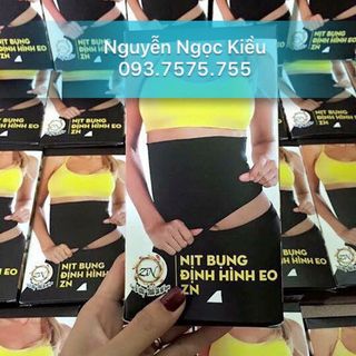 Đai nịt bụng định hình vòng eo chữ s